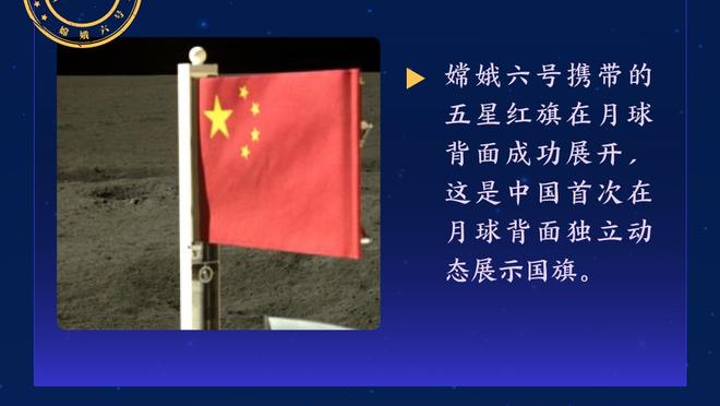 ?大罗Q&A：梅罗之间选梅西；姆巴佩当今最佳前锋；曼城夺英超